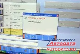 Не всегда причиной возникновение кода неисправности *P0304 * Cylinder 4 misfire detected * являются проблемы в системе зажигания.