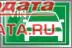 Информация об автомобиле