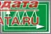 Графики - отображение информации